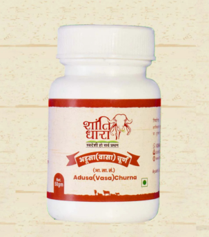 अश्वगंधादि चूर्ण (Ashwagandhadi Churna)